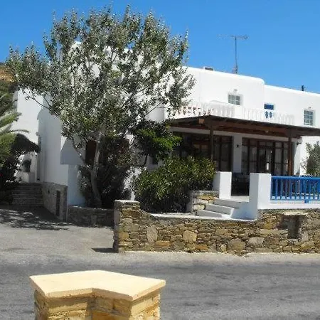 Golden Star Πανσιόν Ίος