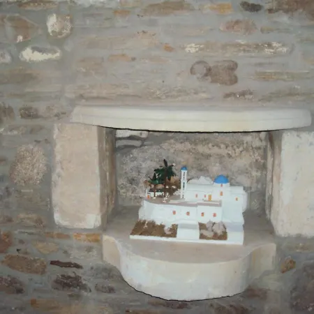 招待所 金色星星公寓